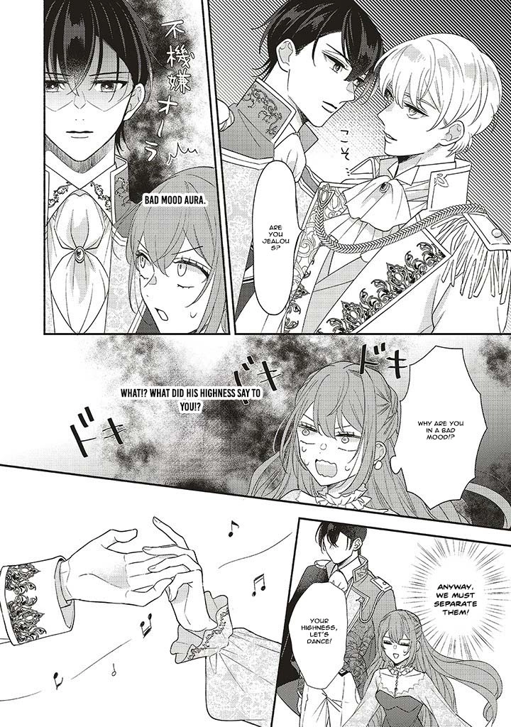 Quit Being a Villainess, Now My Stepbrother Dotes on Me Chapter 2 Page 22